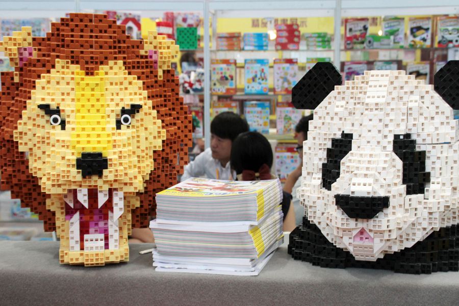 Beijing International Book Fair opens