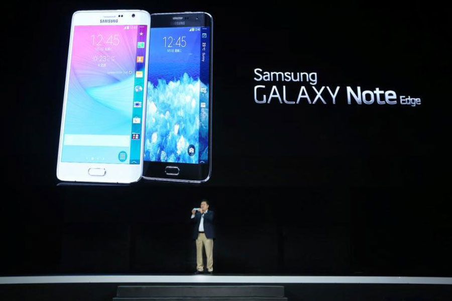 Samsung's latest Galaxy Note 4 series unveiled