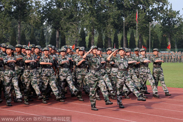 Tsinghua University students participate in military training