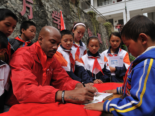 Stephon Marbury