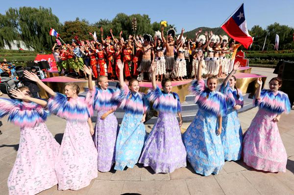 Beijing International Tourism Festival concludes