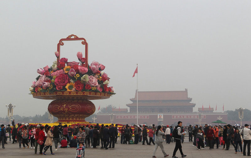 Fog again shrouds Beijing after holiday