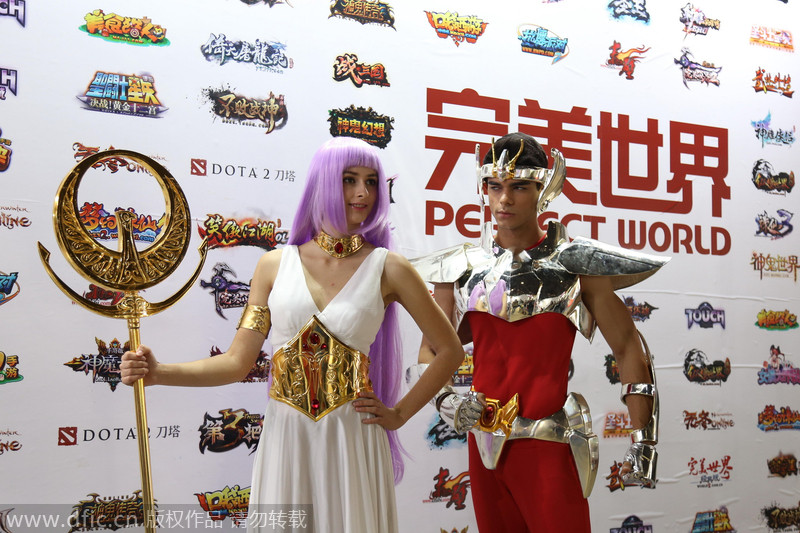 Internet culture expo opens in Beijing