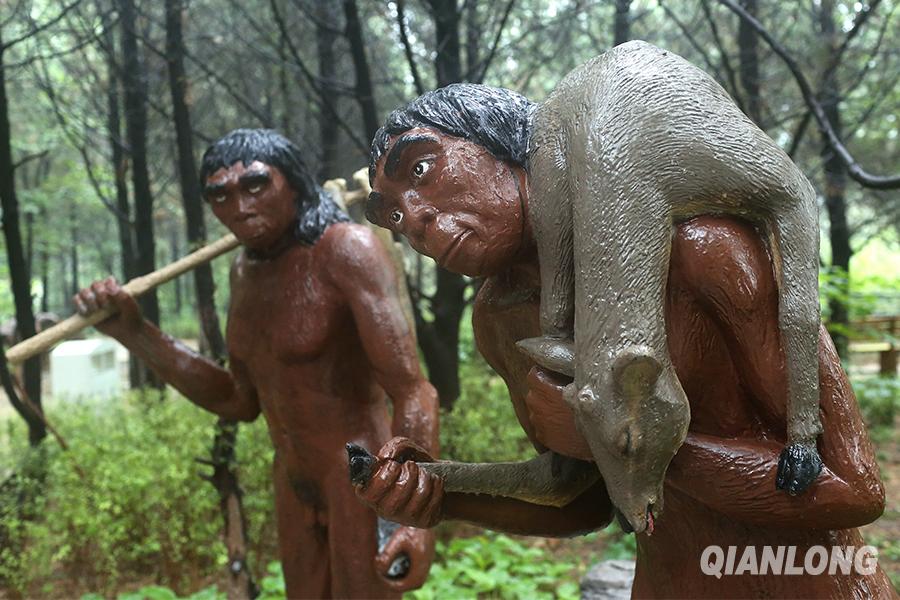 Exploring Peking Man Site at Zhoukoudian