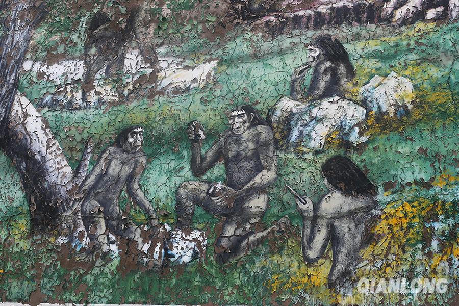 Exploring Peking Man Site at Zhoukoudian