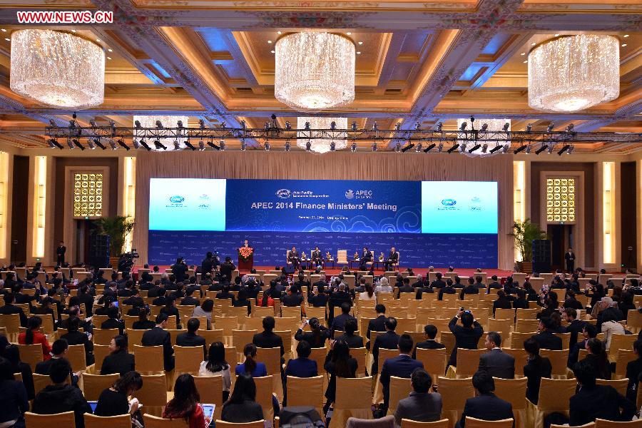 APEC Finance Ministers' Meeting held in Beijing