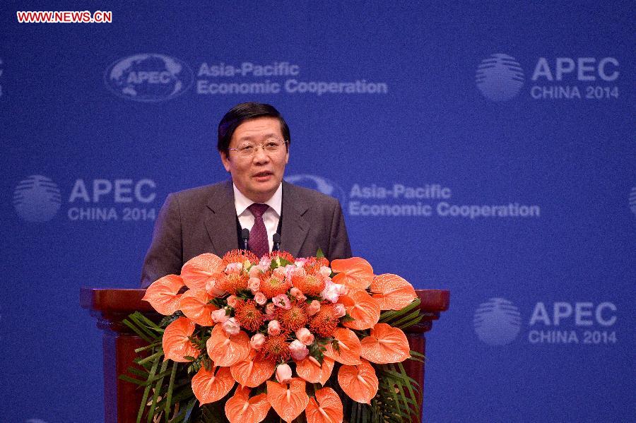 APEC Finance Ministers' Meeting held in Beijing