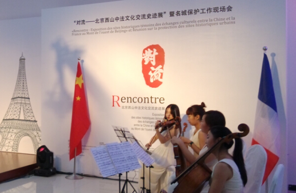 Exhibition recalls Sino-French friendship in Beijing