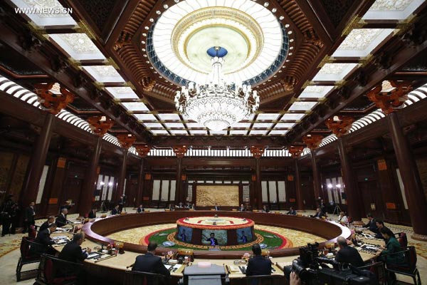 APEC Economic Leaders' Meeting kicks off in Beijing