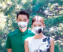 Yoox masks fight climate change