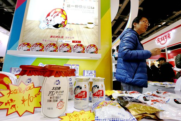 World food expo opens in Beijing