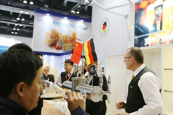 World food expo opens in Beijing