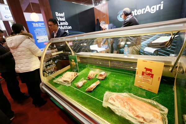 World food expo opens in Beijing