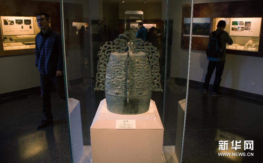 Exhibition displays Qin culture in Beijing