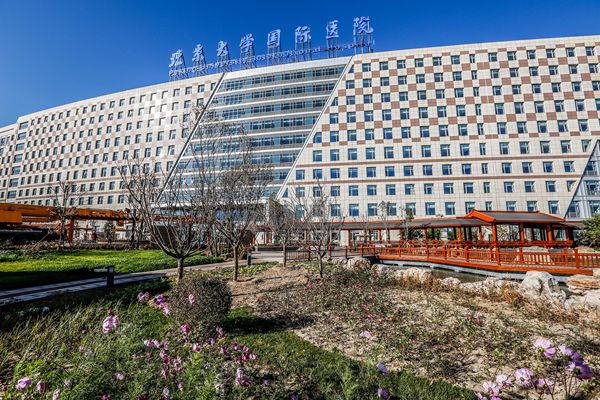 Peking University International Hospital opens