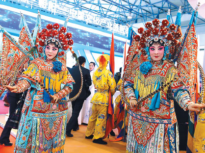 Expo shows off cultural and creative industries