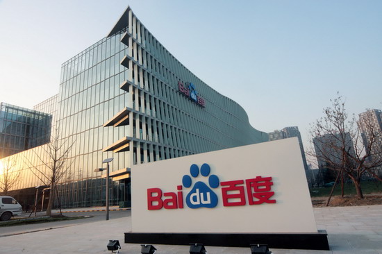 Baidu expected to take stake in Uber