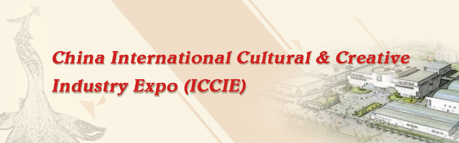 Culture Expo 2014