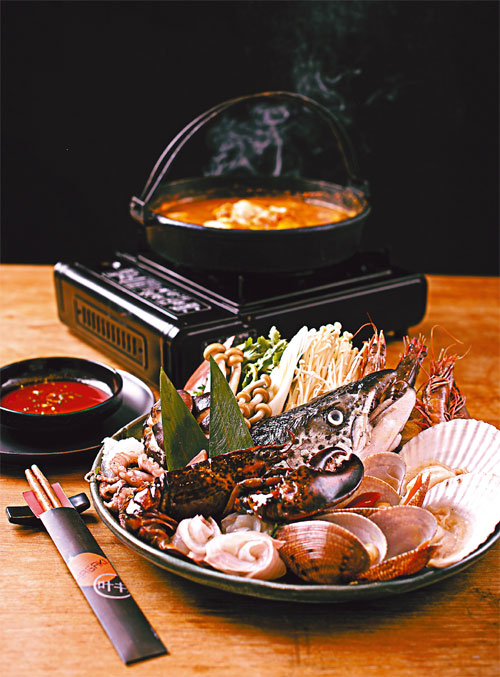 Hotpot with a twist
