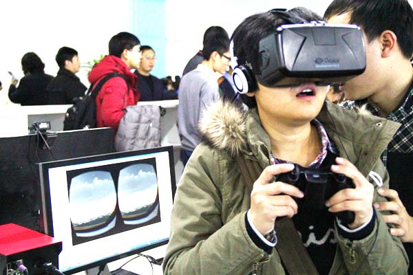 Zhongguancun virtual reality space launched