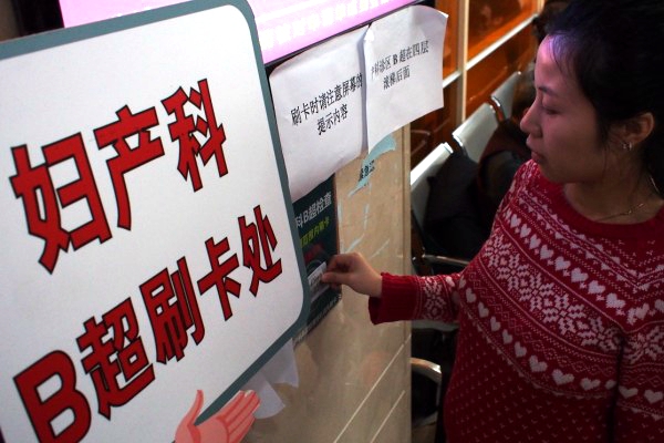 Yearender: Top 10 key words of Beijing in 2014