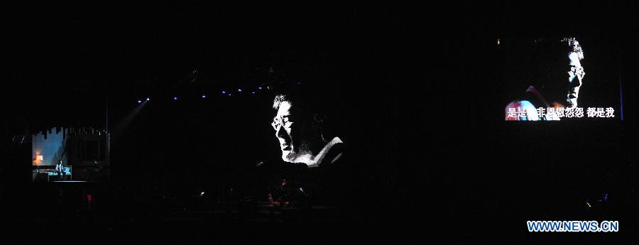 Singer Jonathan Lee holds concert in Beijing