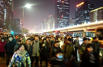Yearender: Top 10 news events in Beijing