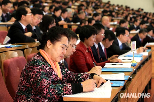 Beijing's legislature opens annual session