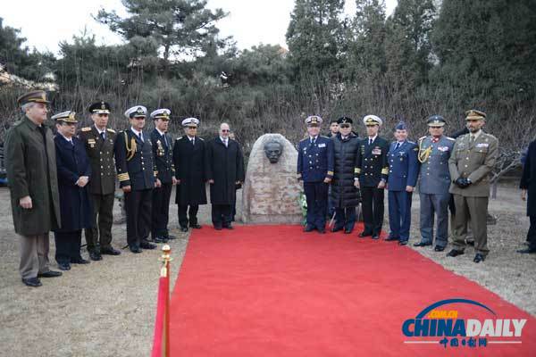 Tributes to José Martí on 55 years of China-Cuba ties