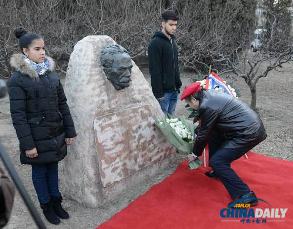 Tributes to José Martí on 55 years of China-Cuba ties