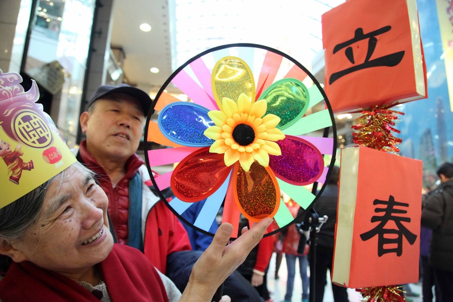 Beijing holds temple fair to mark 'Lichun'