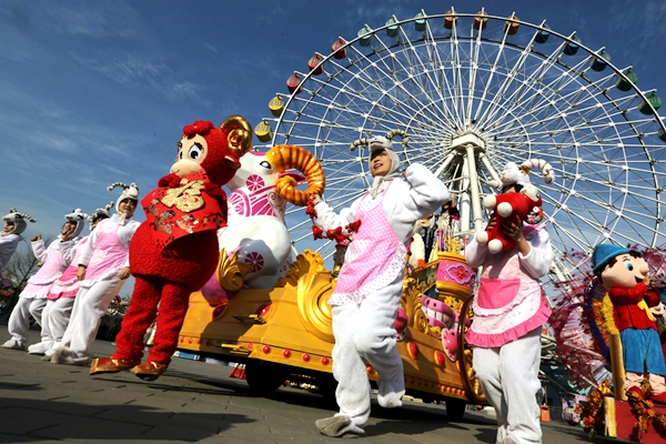 Shijingshan Temple Fair