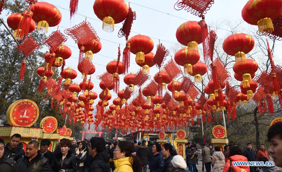 Annual temple fair at Badachu Park in Beijing