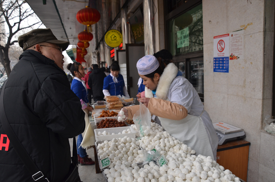 Muslims in Beijing celebrate Chinese New Year