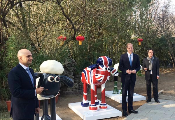 Prince William starts China tour with visit to museum in Beijing