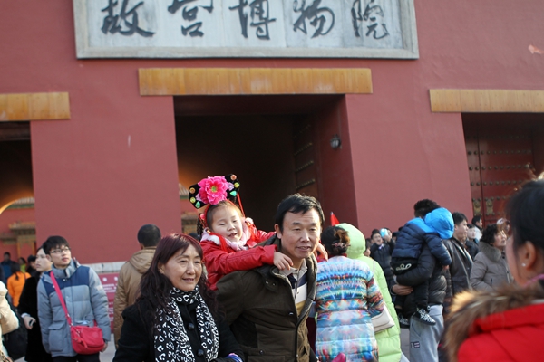 Forbidden City to open its doors at night