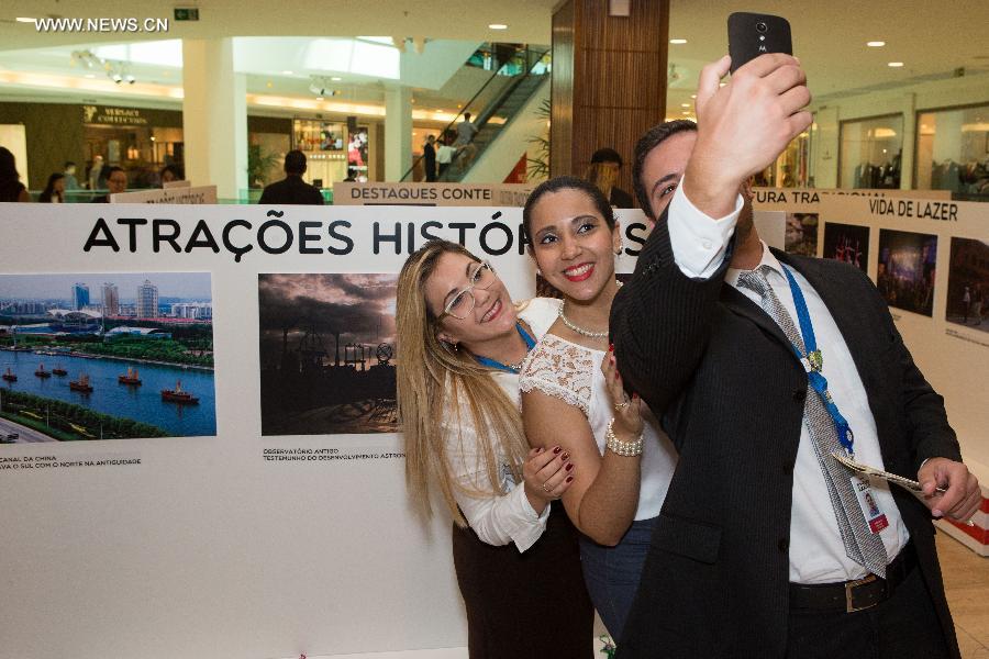 Photo exhibition featuring Beijing scenery kicks off in Brazil