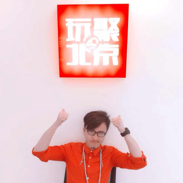Zheng Xiaoyu, a Zhongguancun entrepreneur born for fun