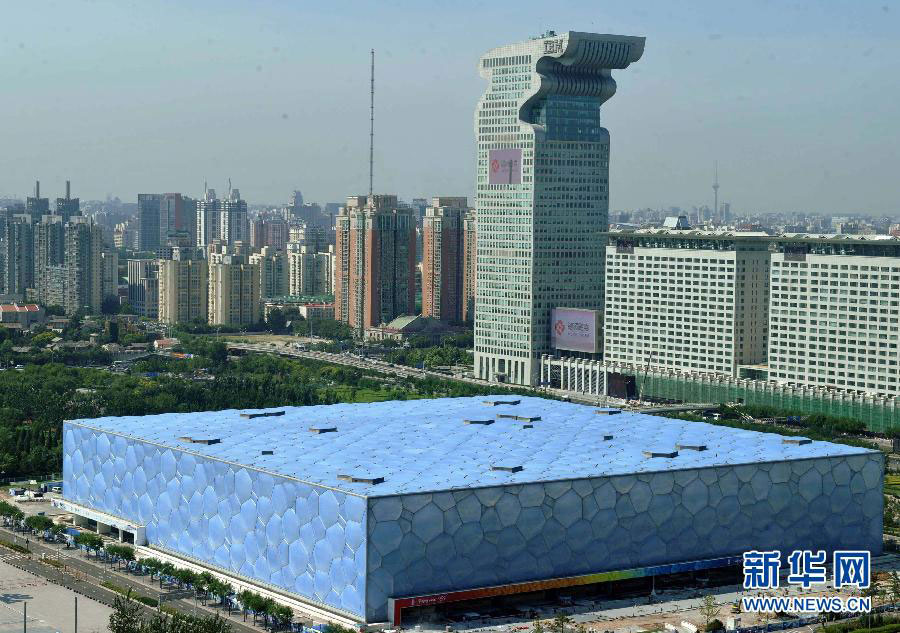 A look into the proposed venues of Beijing's 2022 Winter Olympic Games