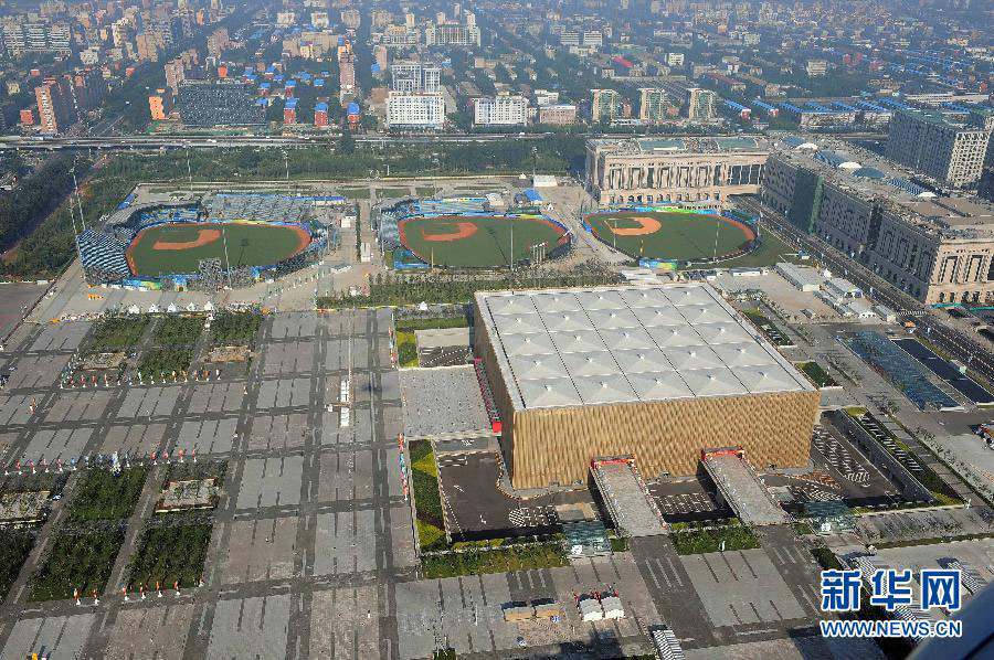 A look into the proposed venues of Beijing's 2022 Winter Olympic Games