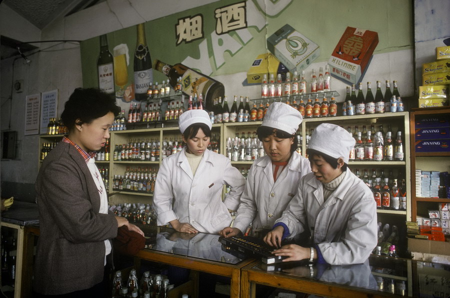 French photographer captures Beijing in the '80s