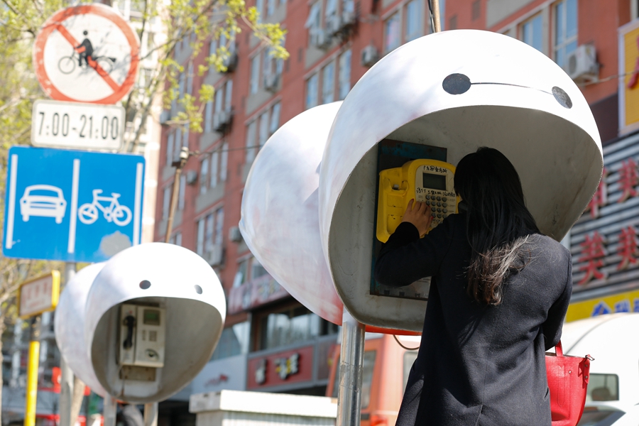 Phone booths are given Baymax makeover