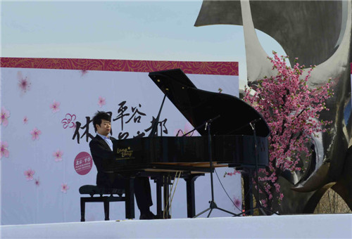 Pinggu’s annual music festival kicks off