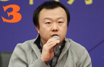 Zhongguancun Top 10 Figures of 2014