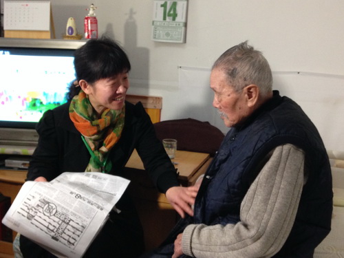 Beijing community volunteer service for senior people