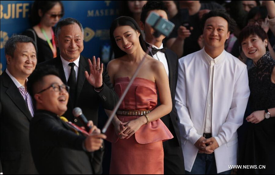 Beijing Int'l Film Festival closes