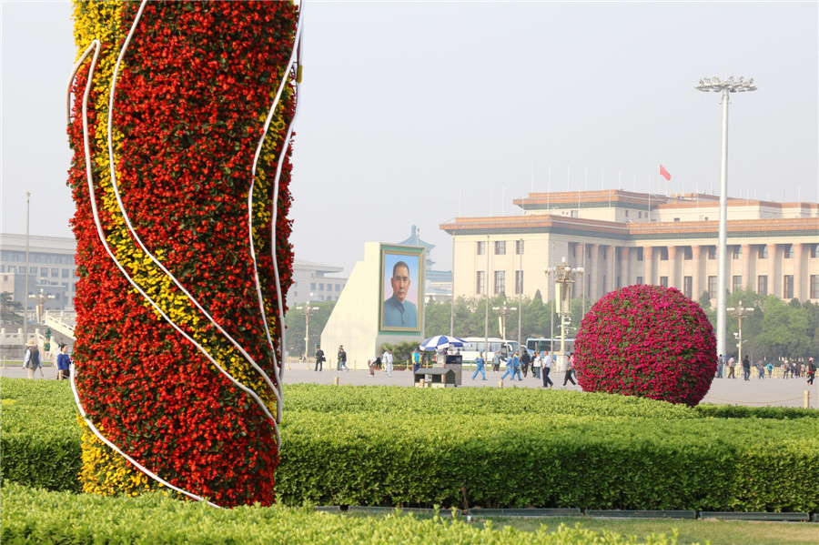 Tiananmen Square dresses up for May Day