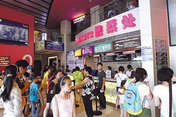 All change at China's cinemas