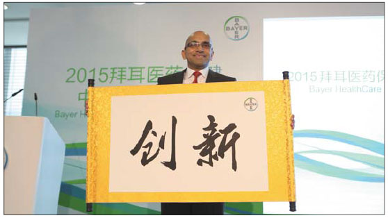 Bayer making deep inroads across China