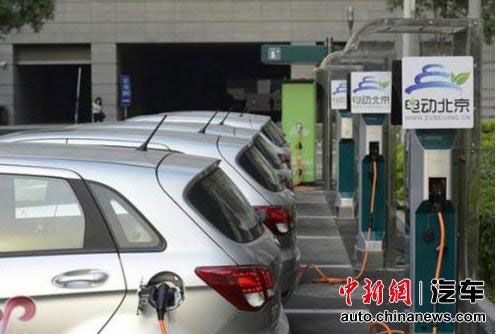 Beijing Announces New Fees for Public Charging Stations for Electric-vehicles